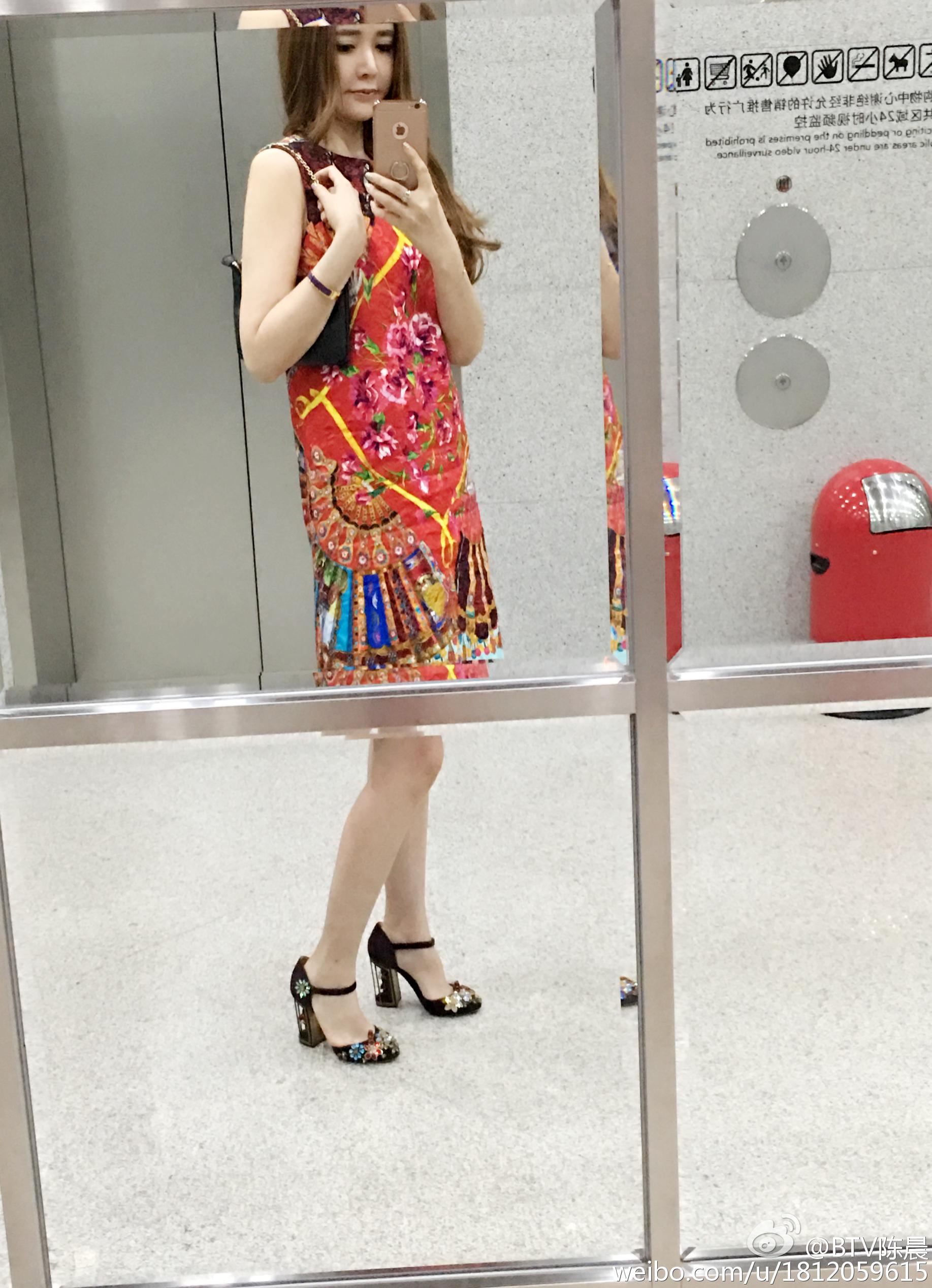 BTV女主持人陈晨丝袜美腿高跟自拍诱惑[4]