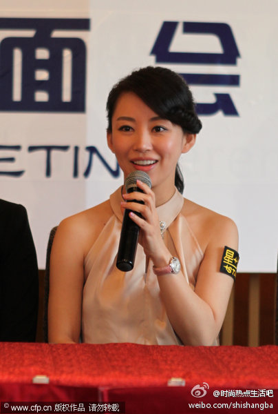 潘晓婷美腿,潘晓婷肉丝袜潘晓婷大长腿,潘晓婷现场照,潘晓婷白丝袜,潘晓婷牛仔裤,潘晓婷性感照[10]