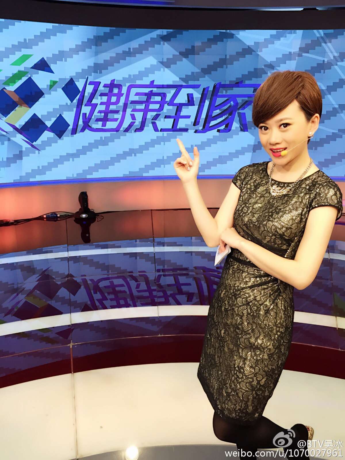 吴冰素颜照,吴冰黑丝袜,吴冰恨天高,吴冰超短裙,吴冰脚丫,吴冰大白腿[4]