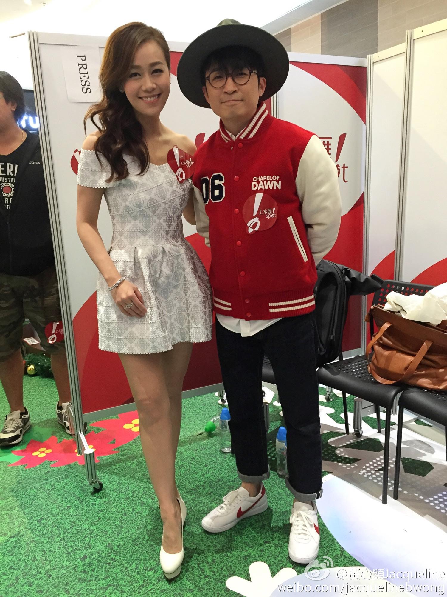 黄心颖美腿,黄心颖肉丝袜,黄心颖大长腿,黄心颖现场照,黄心颖白丝袜,黄心颖牛仔裤,黄心颖性感照[2]