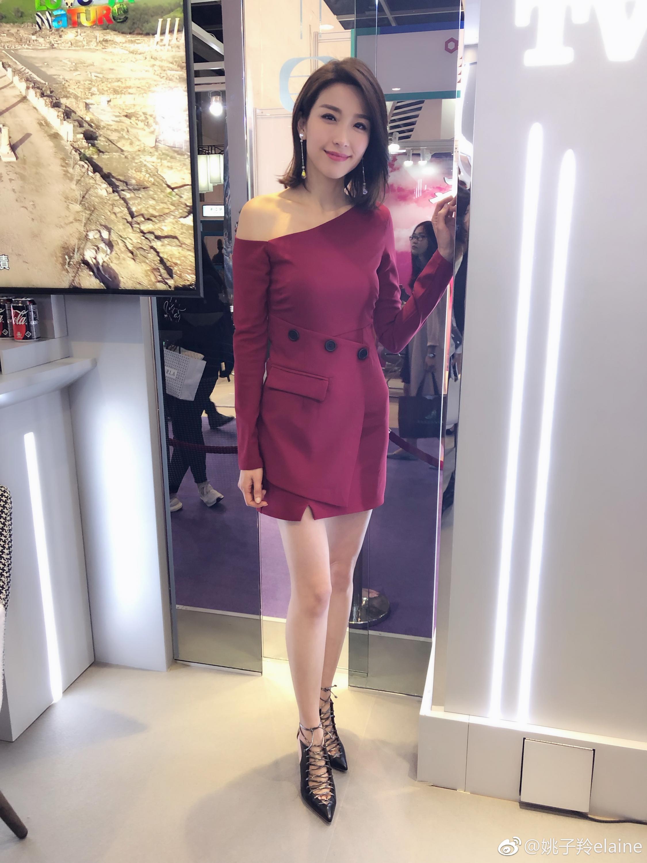 姚子羚美脚羚厚丝袜,下半身,黑皮裤,美腿紧身裤性感图片[11]