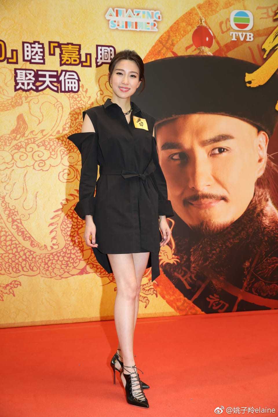 姚子羚美脚羚厚丝袜,下半身,黑皮裤,美腿紧身裤性感图片[12]