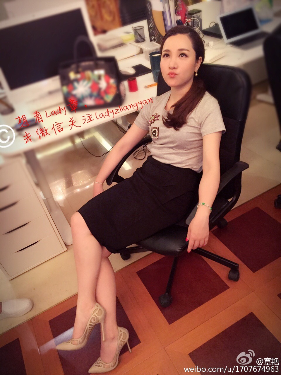 章艳美脚丝袜下半身,黑皮裤美腿炮架紧身裤[2]