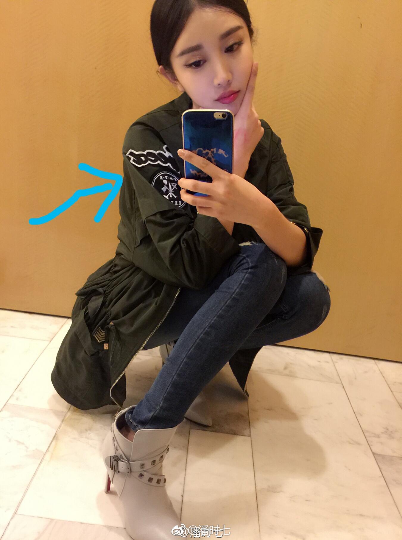 潘时七牛仔紧身裤显大长美腿[12]