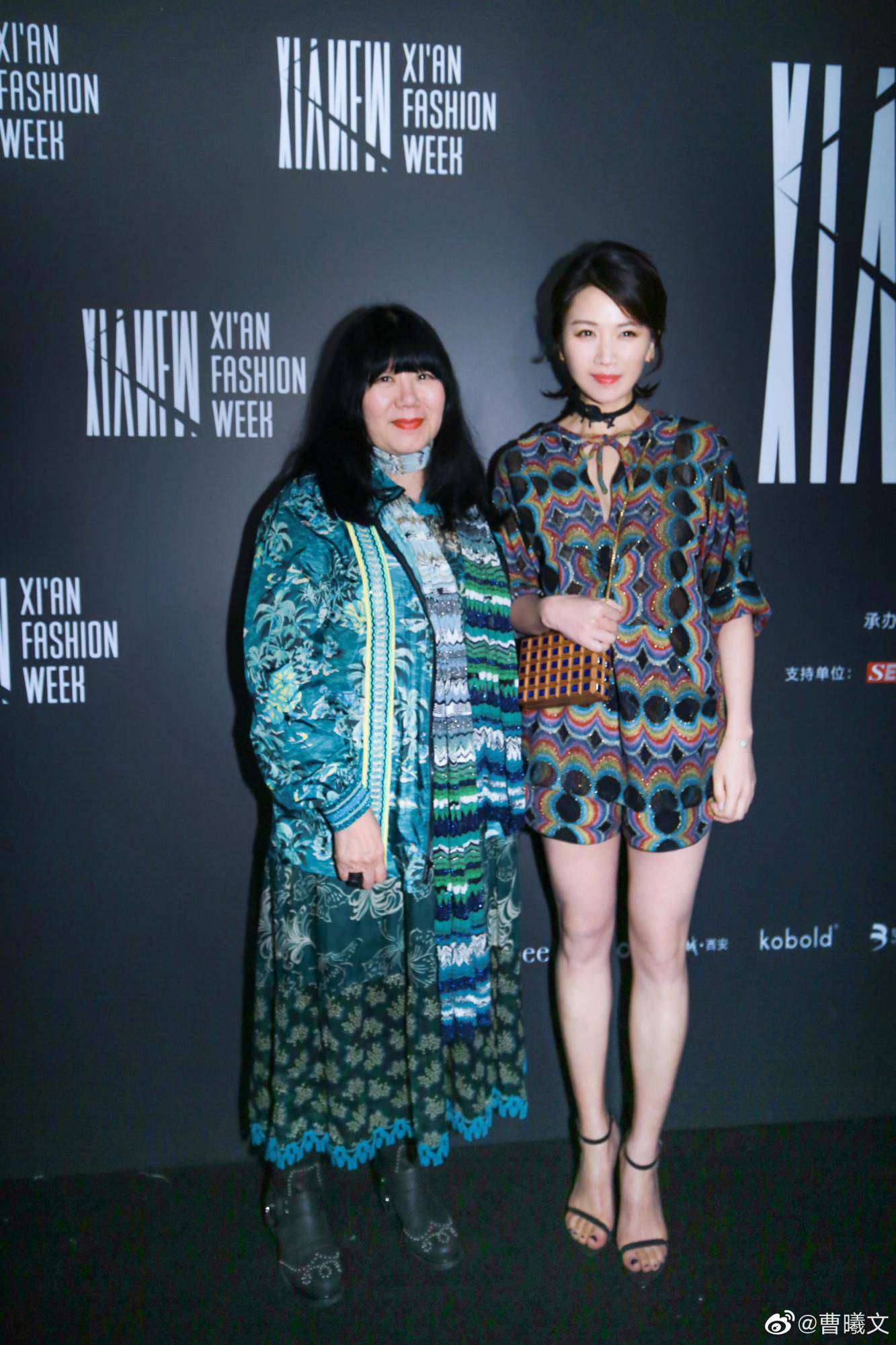 曹曦文大长美腿丝袜高跟写真[4]