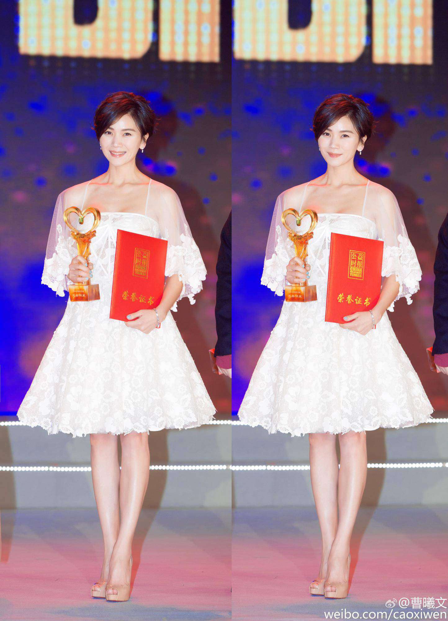 曹曦文大长美腿丝袜高跟写真[5]