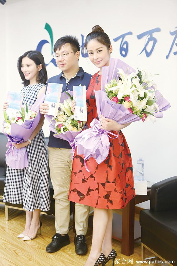 颖儿牛仔短裙白嫩长腿高跟[11]