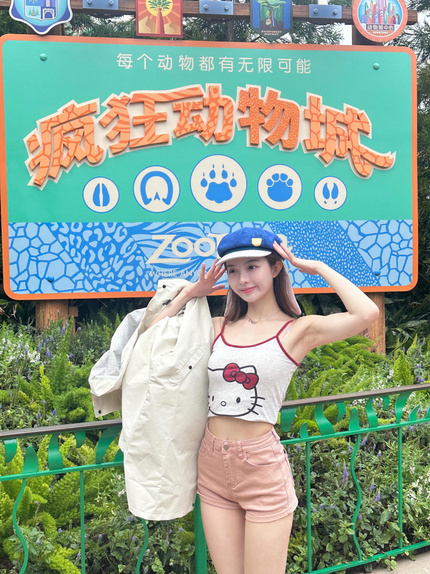 许杨玉琢白丝袜美腿可爱短裙装[2]