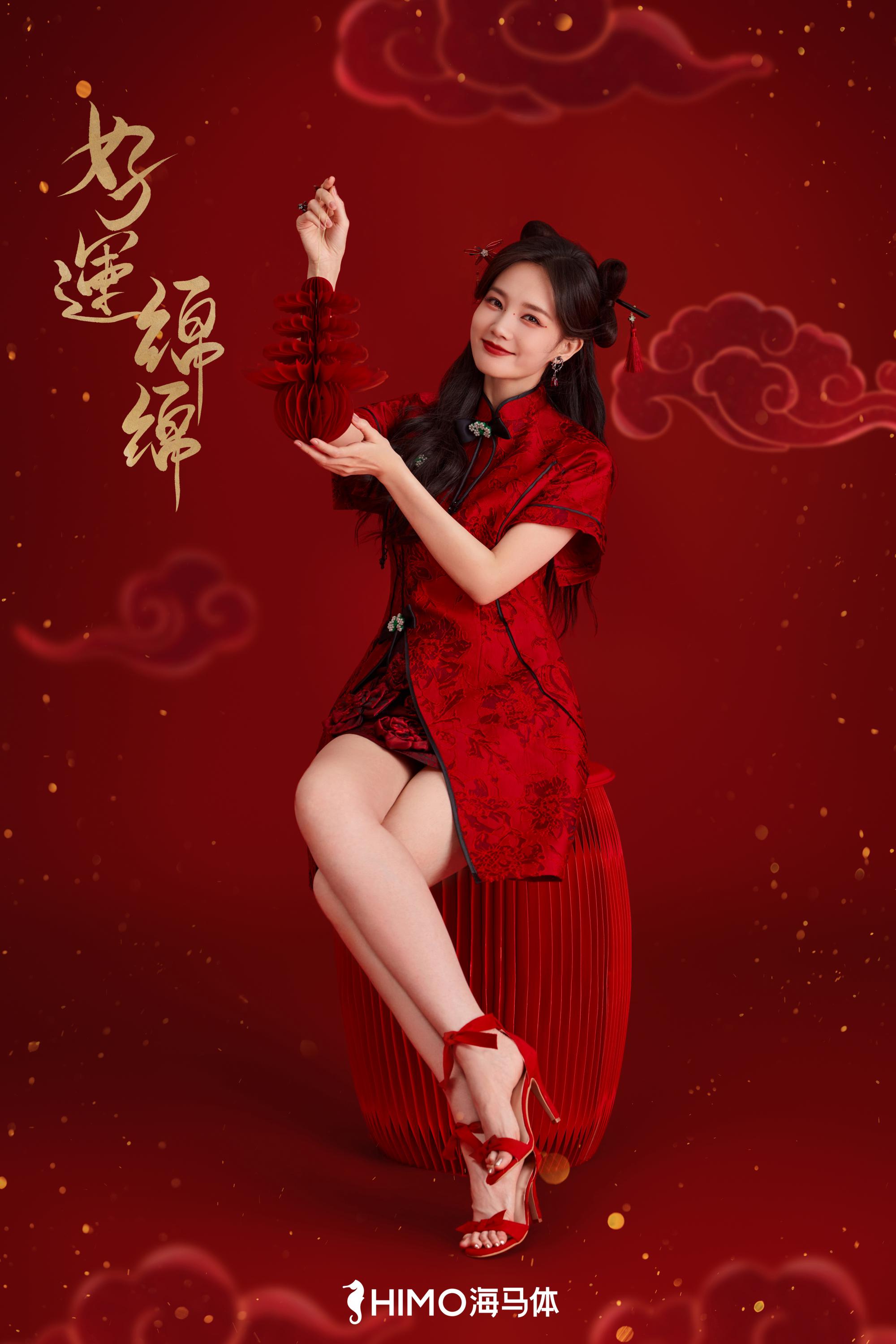 李一桐黑丝大长腿[3]