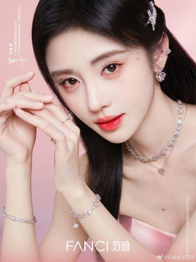 鞠婧祎fanci范琦代言