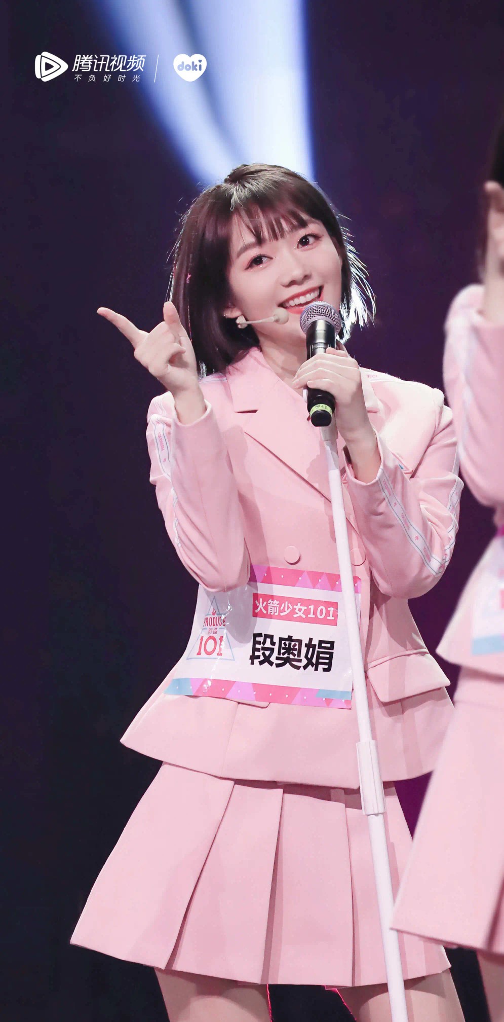 段奥娟少女制服短裙美腿诱惑[8]