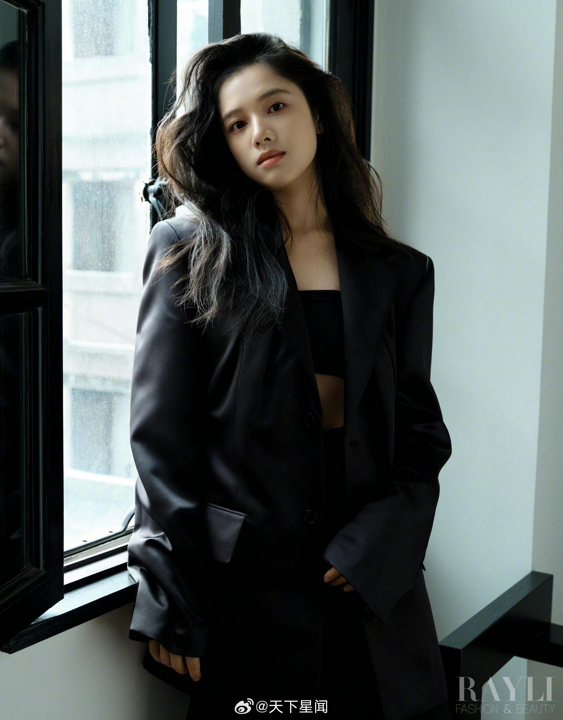 藏海传女主张婧仪清纯靓丽杂志写真[2]
