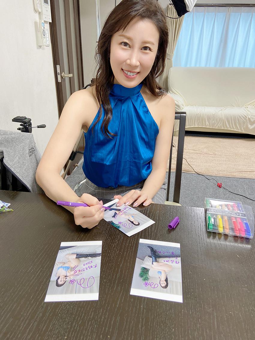 美熟女野々花さわ(富永乃乃花)日差自拍美颜锦集[2]
