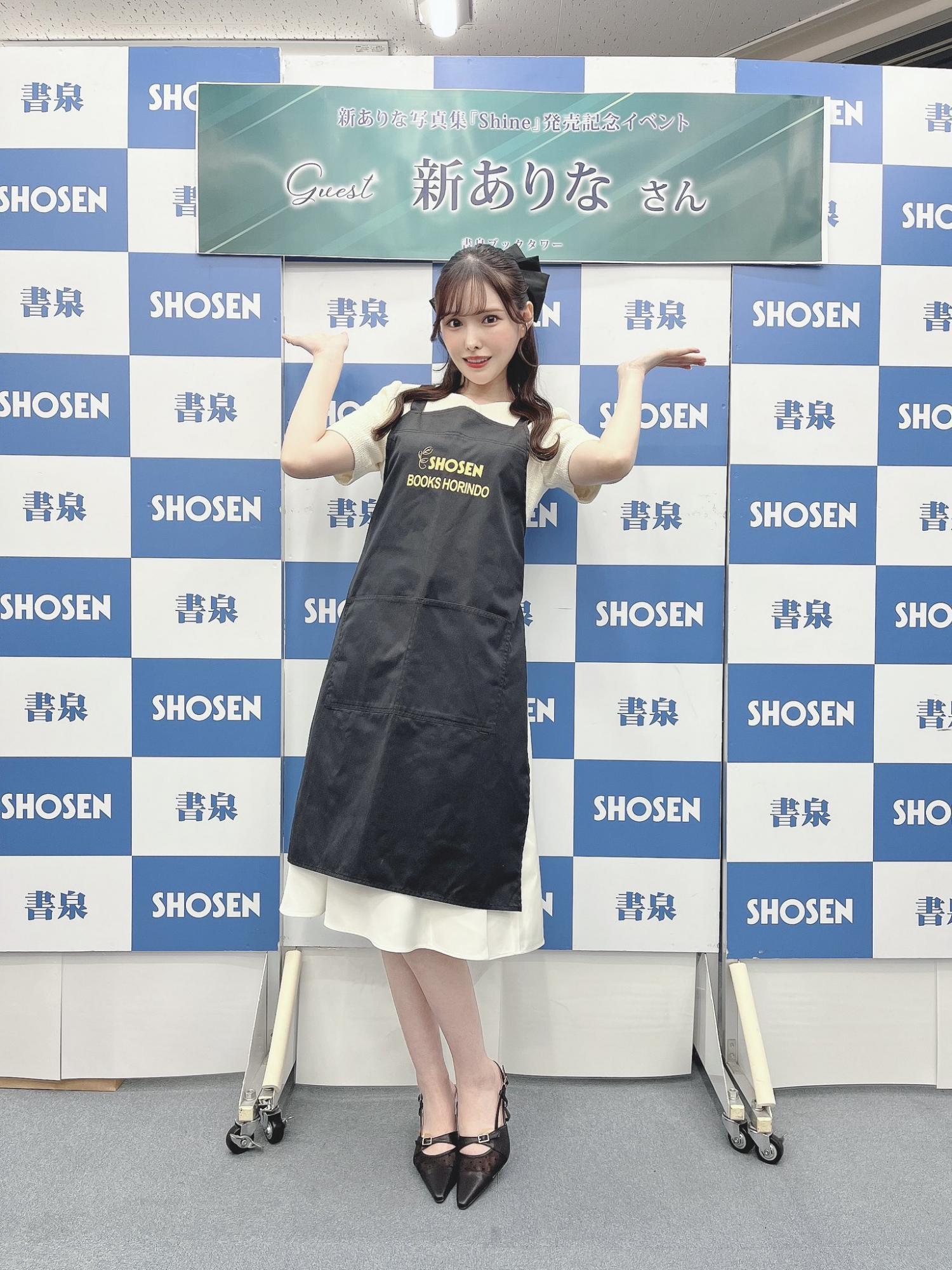 新有菜cosplay可爱红色女仆装[12]