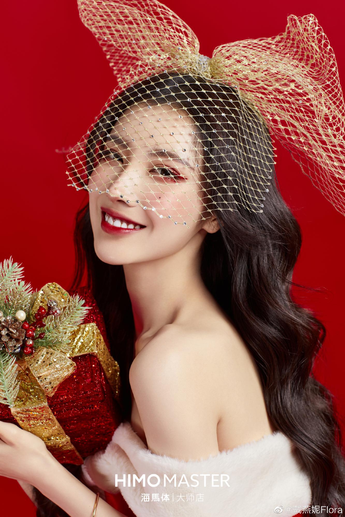 戴燕妮2020化身圣诞lady许愿精灵[4]