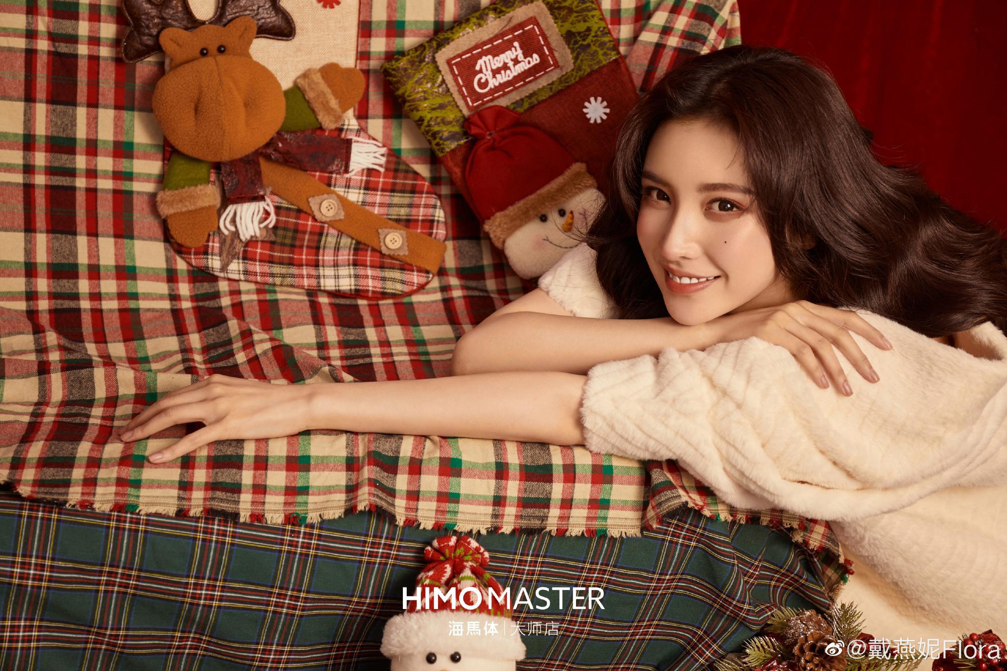 戴燕妮2020化身圣诞lady许愿精灵[6]