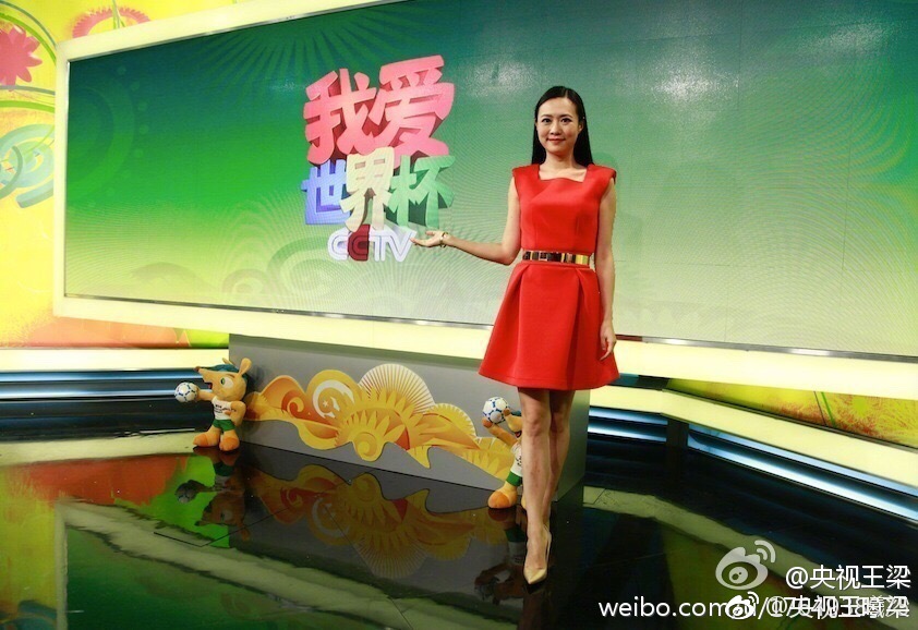 王曦梁美脚厚丝袜黑皮裤美腿炮架,紧身裤照片[13]