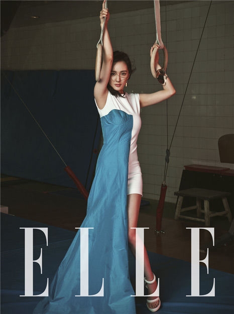 杨幂婚后最新《ELLE》杂志封面图片[2]