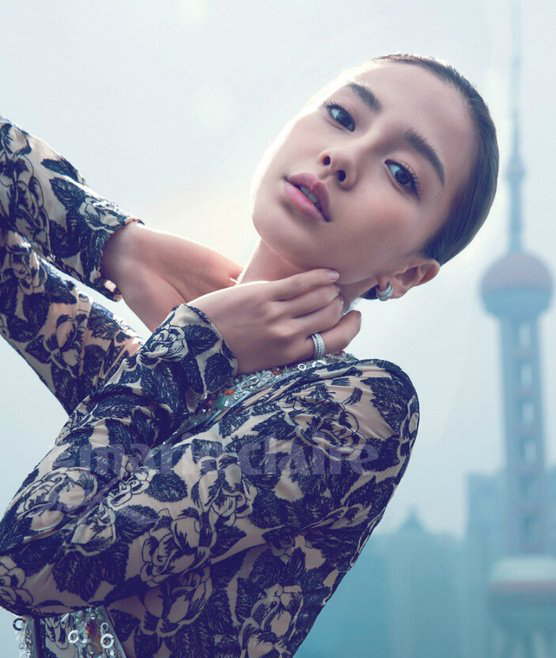杨颖美丽动人时尚大片写真[4]