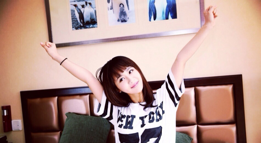 杨紫随性写真[2]