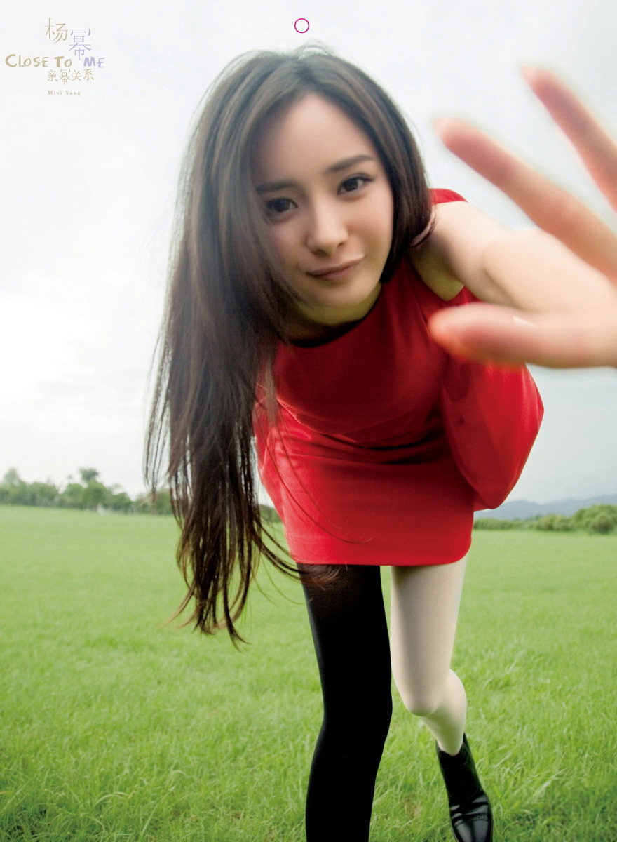 杨幂甜美清纯图写真[2]