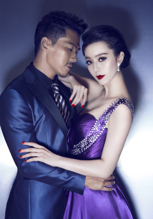 范冰冰金夫人婚纱写真第一弹 酥胸外露展曼妙身姿[5]