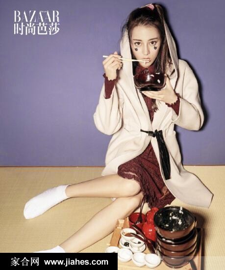 迪丽热巴登时尚芭莎写真释放古灵精怪个性[3]