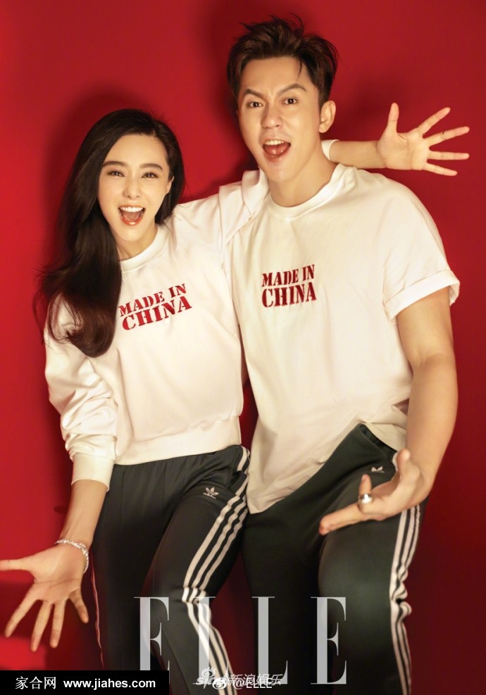 范冰冰李晨亲密同登 ELLEChina30周年特别刊封面[7]
