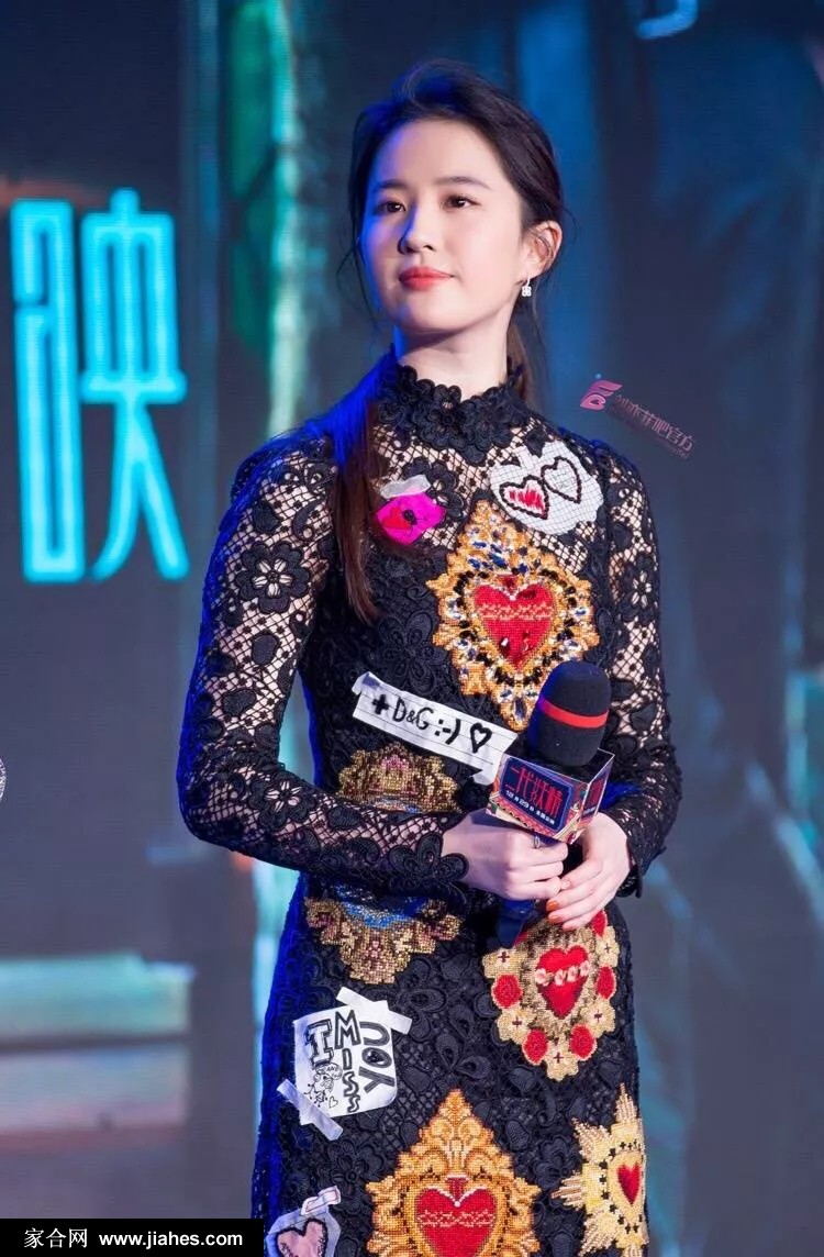 肤白貌美刘亦菲一组梦幻清新唯美图片[9]