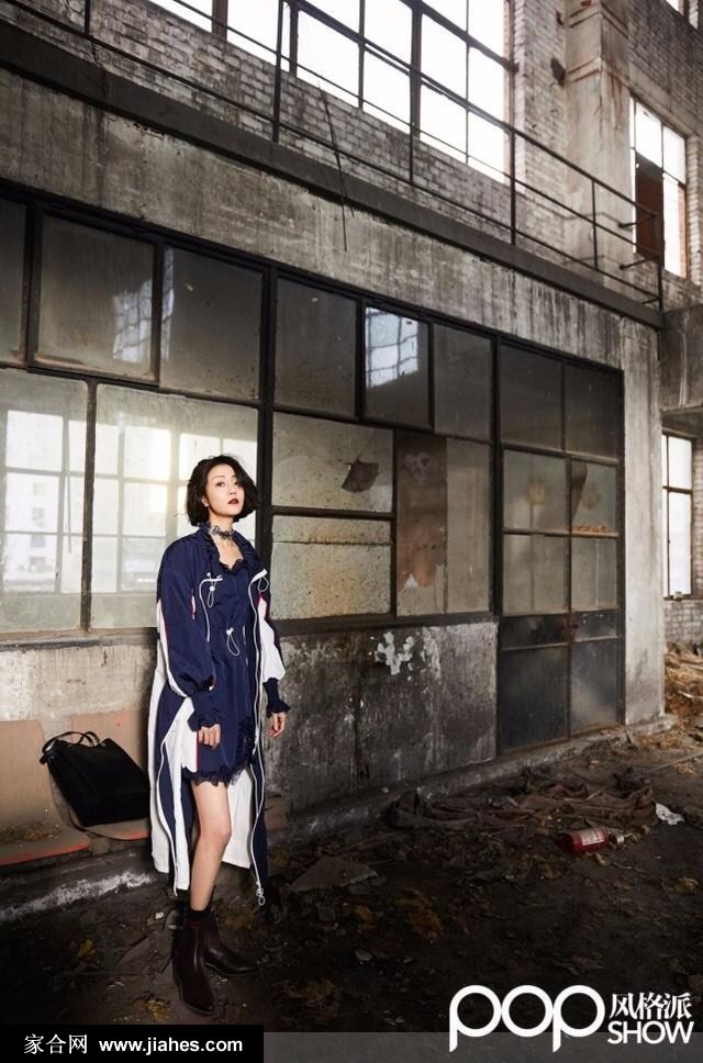李溪芮冬季大片眼神娇媚妩媚且动人[2]