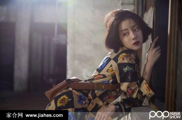 李溪芮冬季大片眼神娇媚妩媚且动人[7]