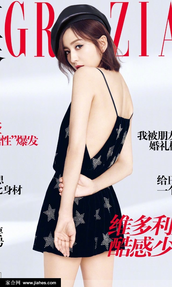 佟丽娅化身摩登女郎笃定眼神攻气十足黑白写真图片[5]