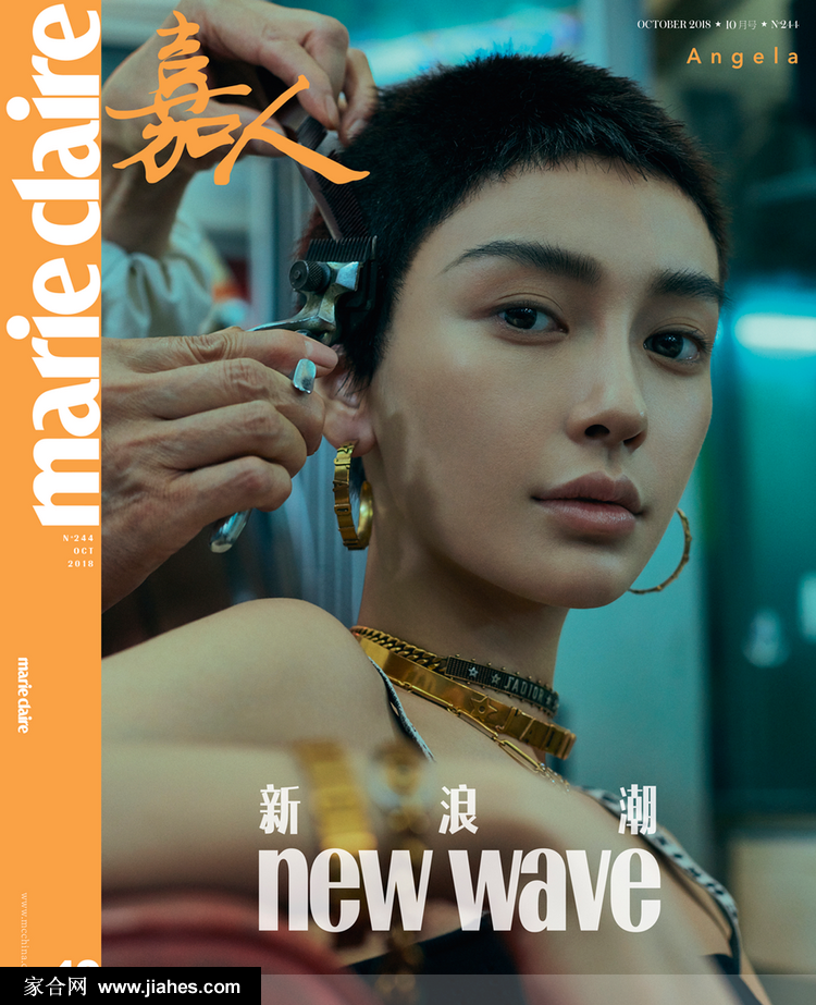 杨颖angelababy挑战圆寸头短发造型时尚摩登女郎范写真[5]