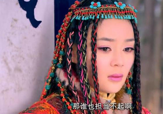 唐嫣领衔台媒曝光演技最差十大女星[4]