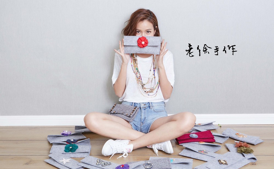 手艺人徐静蕾原来是这样做手工的[4]