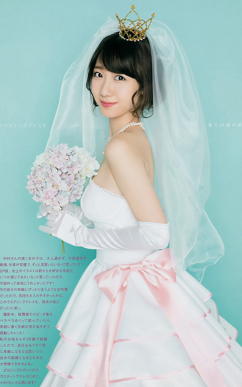 日本甜美女星柏木由纪炫色甜蜜写真[4]