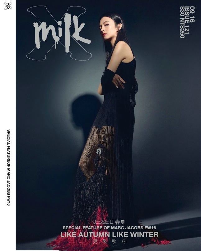 周冬雨郭采洁春夏齐登MilkXHK十周年纪念刊[5]