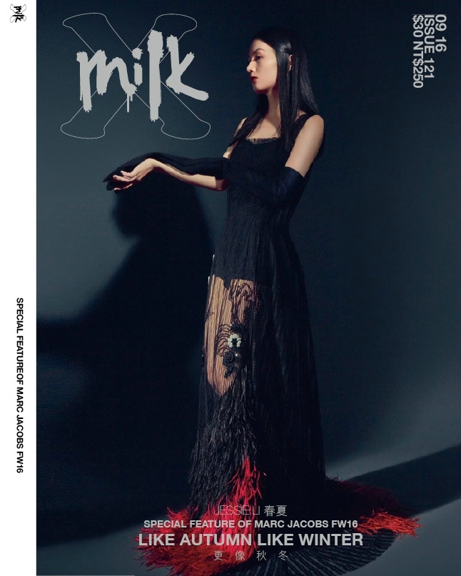 周冬雨郭采洁春夏齐登MilkXHK十周年纪念刊[6]