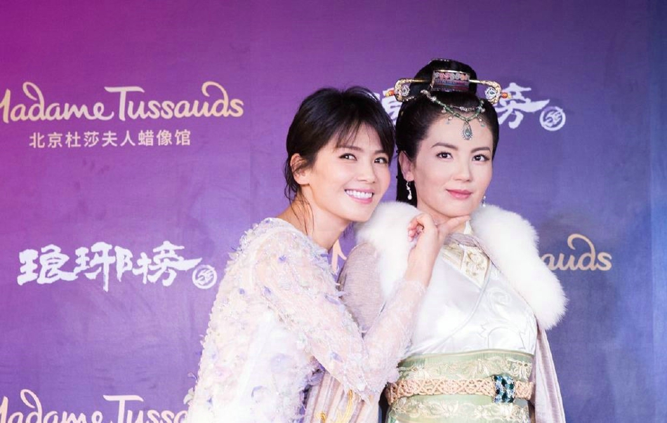 刘涛的蜡像入驻北京杜莎夫人蜡像馆相当传神[2]