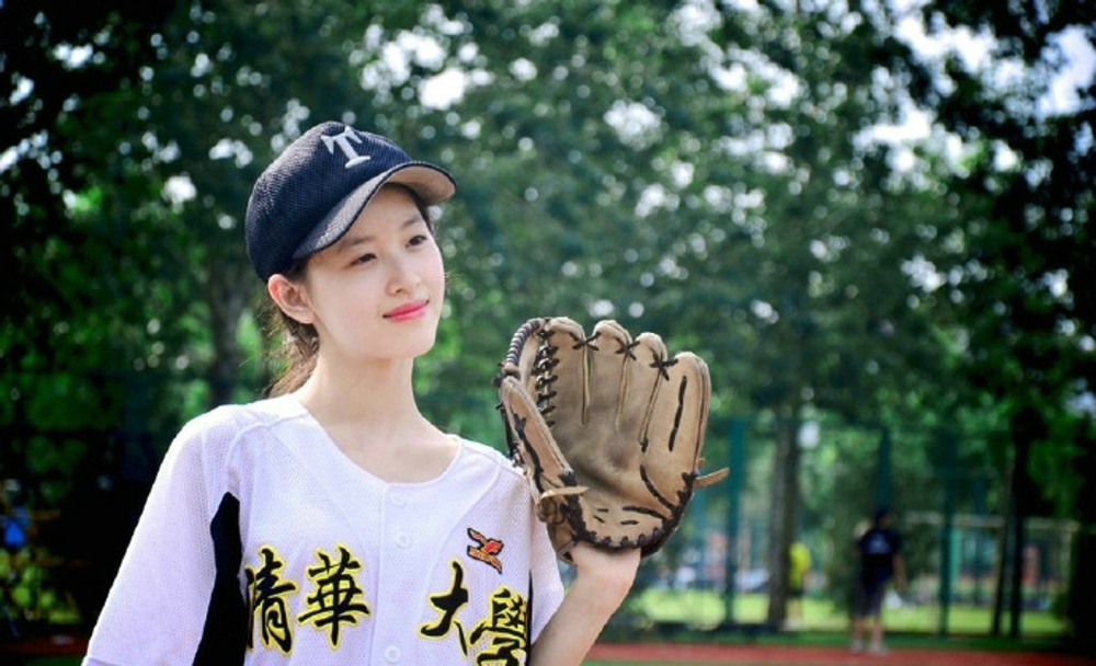 奶茶妹妹章泽天棒球写真公开 青春少女活力足[7]