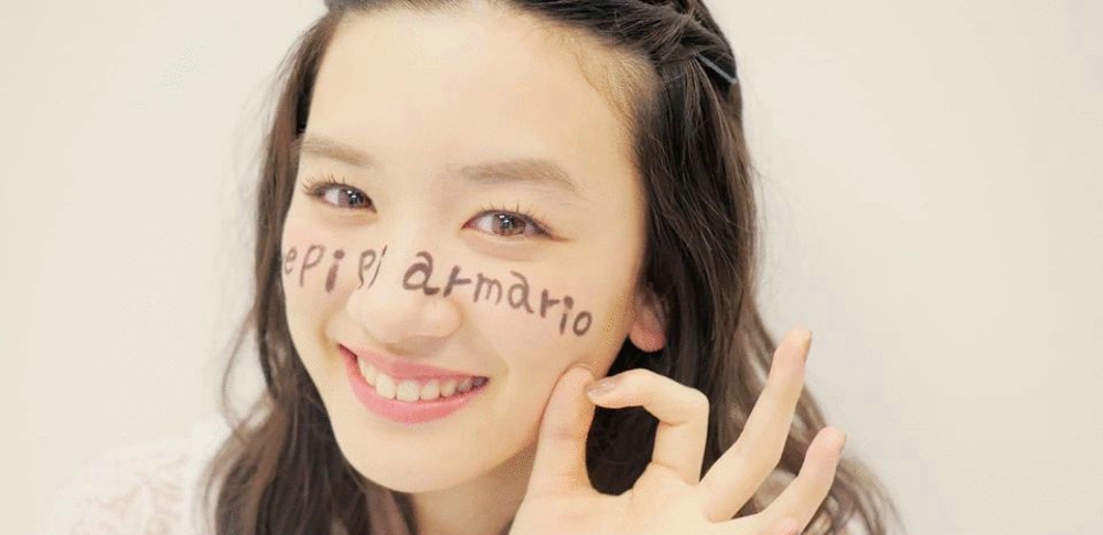 日本女星永野芽郁清纯气质写真[5]