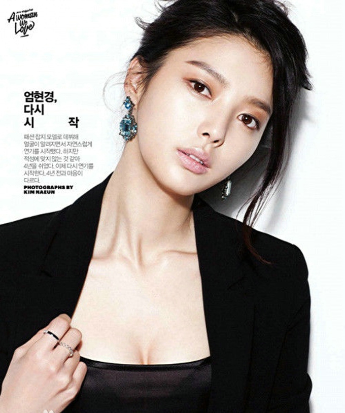韩国女星严贤京气质迷人写真[6]