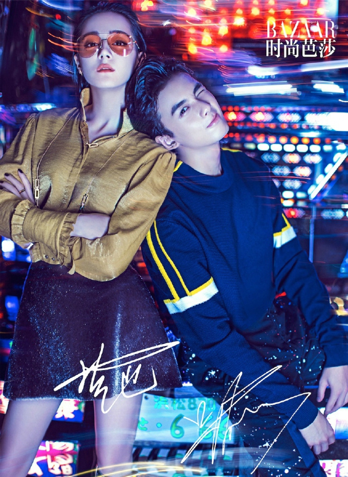 迪丽热巴吴磊《时尚芭莎》10月刊封面大片曝光[5]