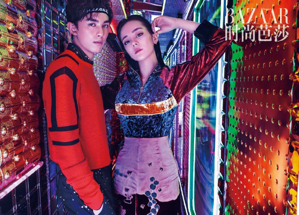 迪丽热巴吴磊《时尚芭莎》10月刊封面大片曝光[7]