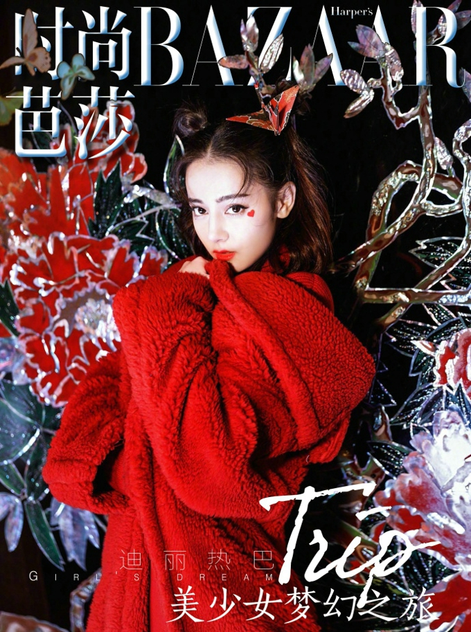 迪丽热巴时尚潮流大片美艳女杀手[3]