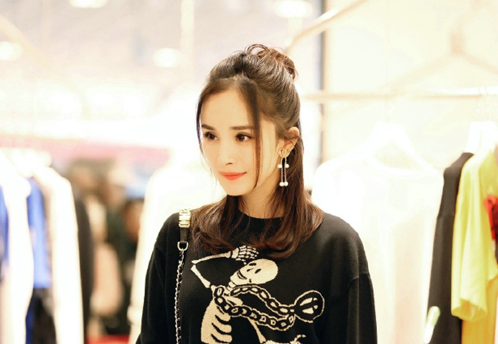 杨幂日常私服气质搭配真美[4]