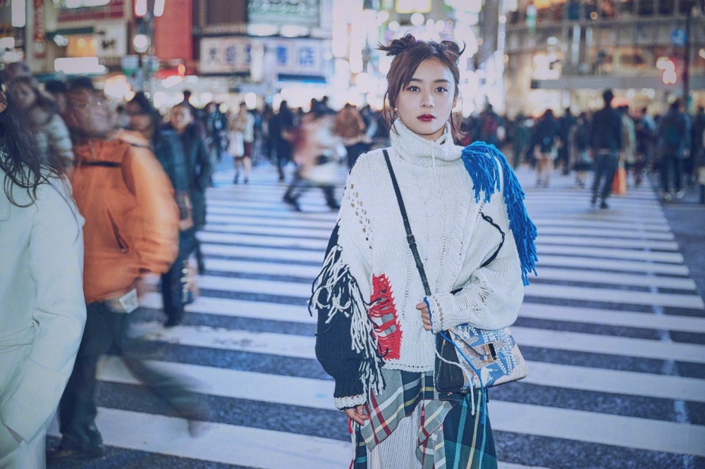 袁姗姗都市风街拍时尚写真[4]
