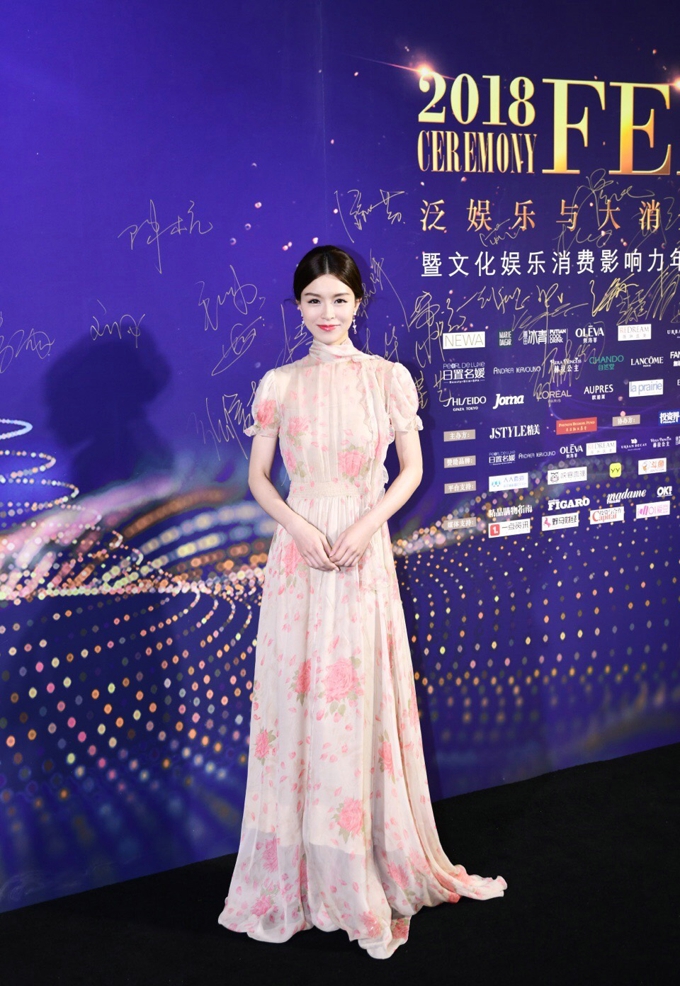 文咏珊唯美性感写真[7]