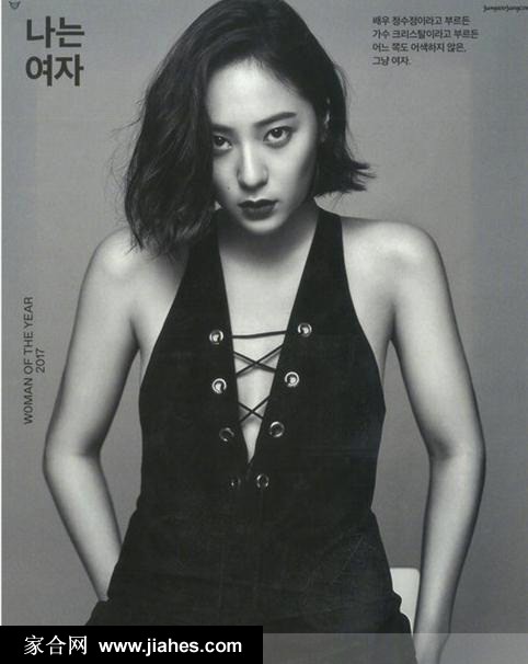 郑秀晶登韩国版《GQ》月刊画报[4]